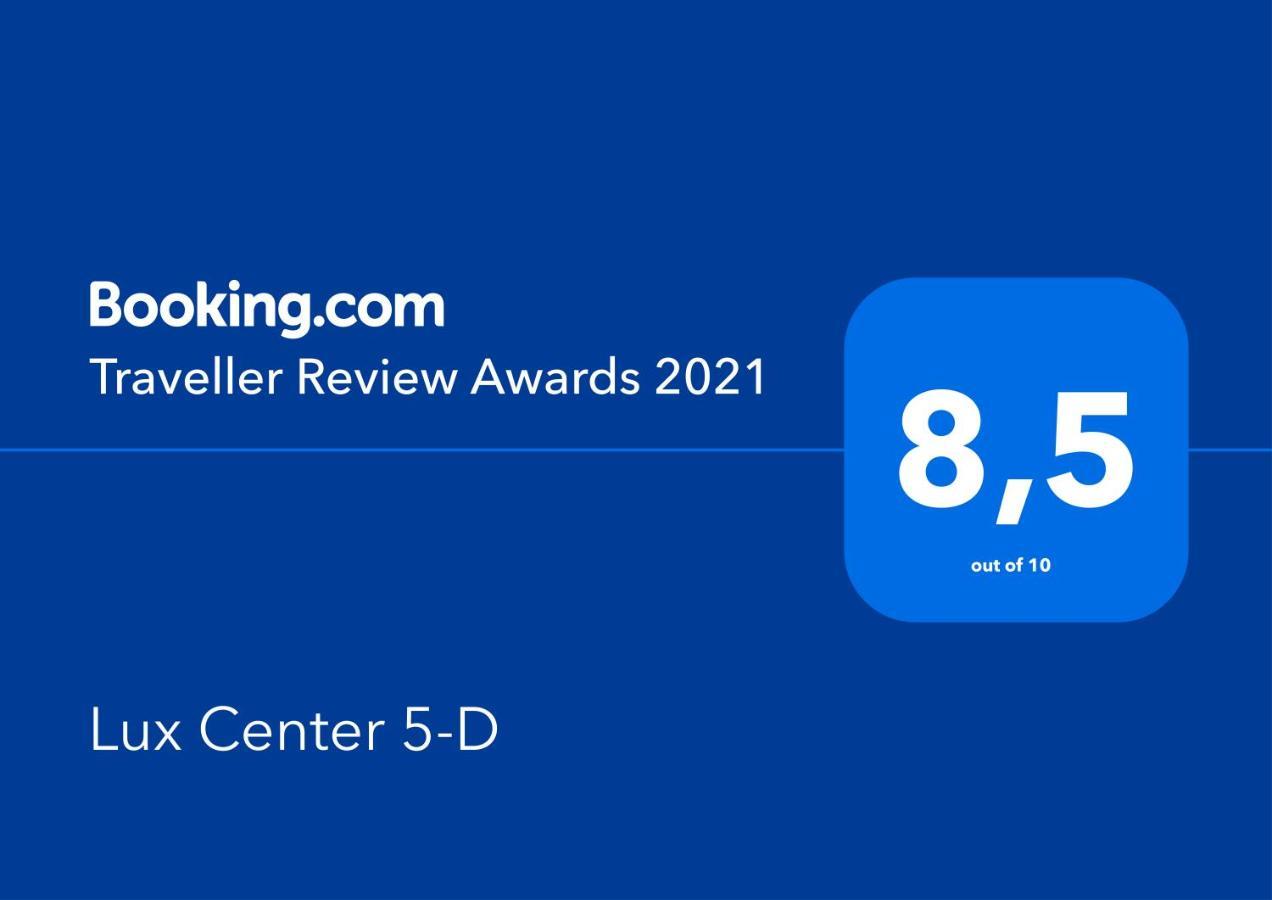 דירות בנידורם Lux Center 5-D מראה חיצוני תמונה